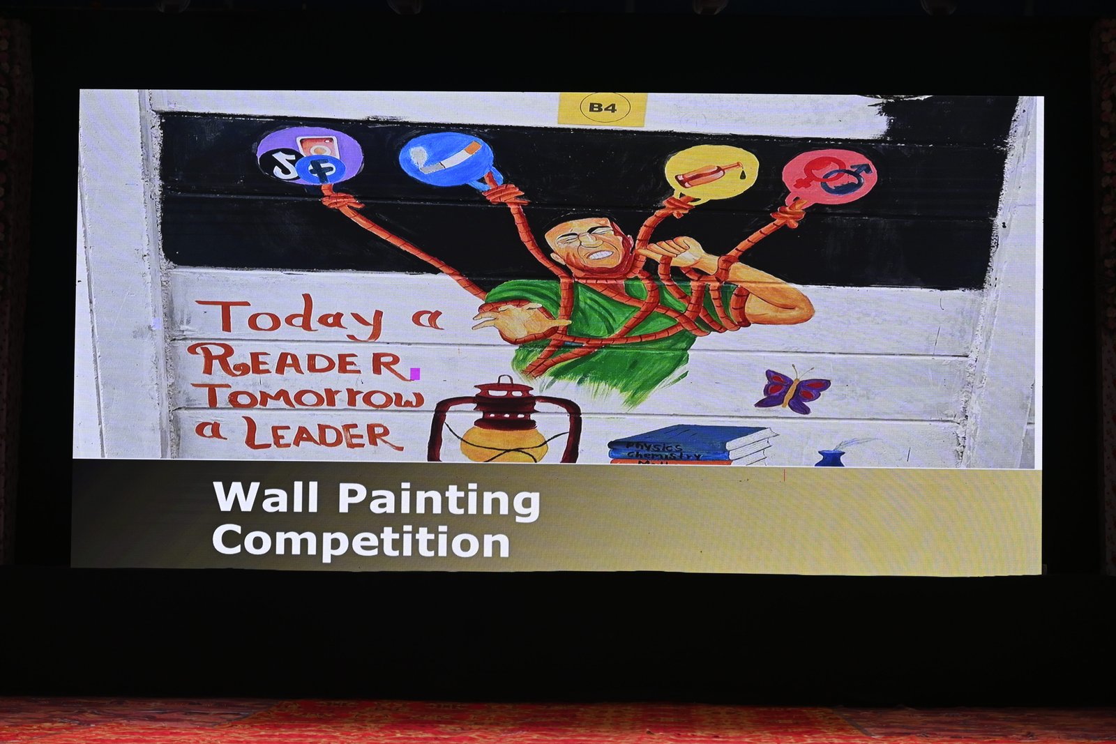 Art display
