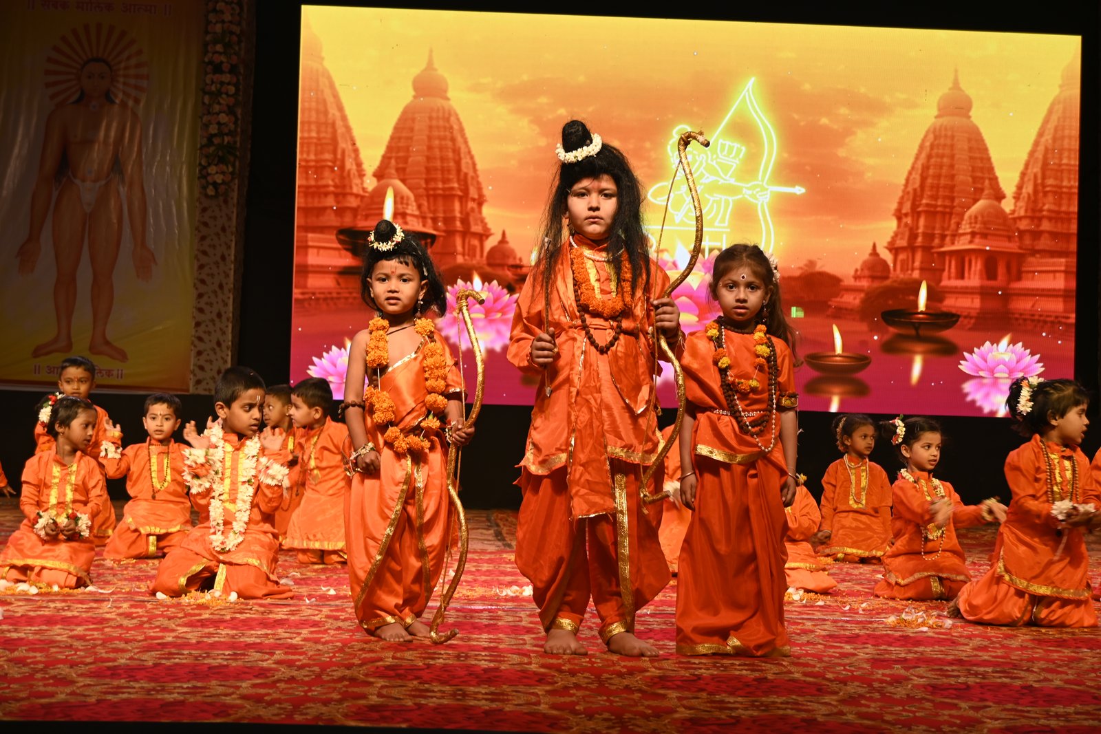 Aarti ceremony